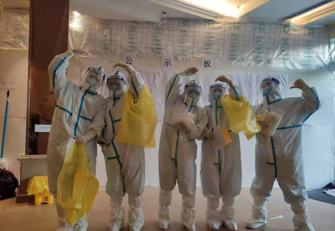 “最美逆行者”——黑龙江盛京皮肤病医院11人抗疫志愿者小组出征